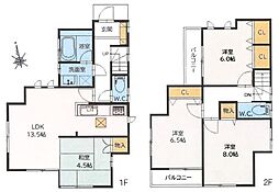 板橋区三園1丁目　中古戸建