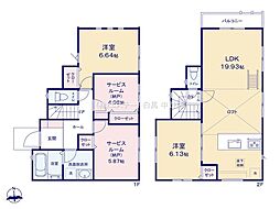 練馬区関町北3丁目　新築戸建　全2棟 1号棟