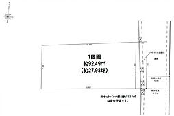 杉並区上高井戸1丁目　売地