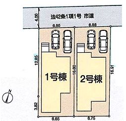 練馬区西大泉5丁目　新築分譲 2号棟