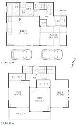 練馬区土支田3丁目　中古戸建