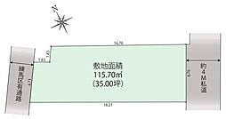 練馬区桜台2丁目　売土地