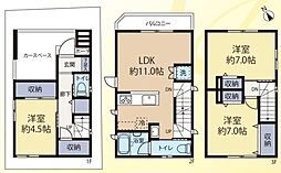 新宿区富久町　中古戸建