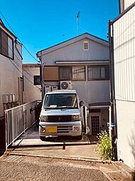 板橋区若木2丁目　中古戸建