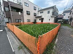 板橋区常盤台3丁目　売地