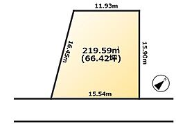 堀切４丁目売土地