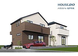 新築戸建 柏市光ケ丘8期　全3棟