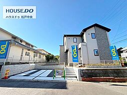 新築戸建 柏市大室3期　全1棟