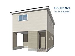 新築戸建 松戸市五香南第1　全2棟