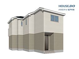 新築戸建 松戸市五香南第1　全2棟