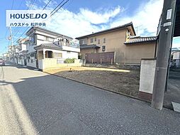 売土地 鎌ケ谷市初富　全1区画