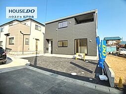 新築戸建 松戸市六実第13　全1棟