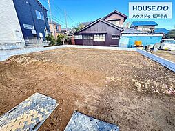 新築戸建 松戸市六実第13　全1棟