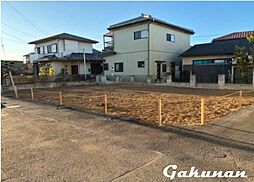 売土地 松戸市八ケ崎3丁目　全1区画