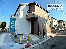 新築戸建 柏市光ケ丘8期　全3棟