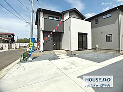 新築戸建 柏市大室9期 全6棟