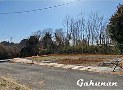 売土地 守谷市本町(2)　全2区画