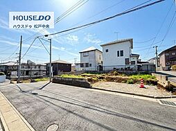 売土地 市川市北国分2丁目2603番　全6区画