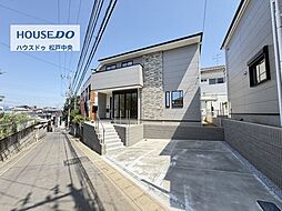 新築戸建 松戸市仲井町4期　全2棟