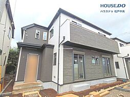 新築戸建 柏市布施844番1 全55区画