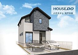 新築戸建 松戸市胡録台7期　全3棟