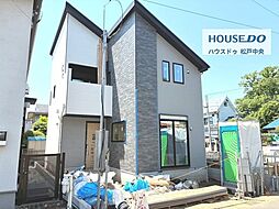 新築戸建 松戸市上本郷15期　全2棟