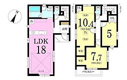 建築条件付売土地 柏市豊四季19期 全3区画