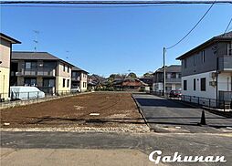 売土地 つくばみらい市筒戸(3)　全3区画
