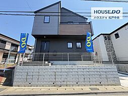 新築戸建 松戸市千駄堀1期　全2棟