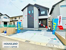 新築戸建 柏市大室9期　全6棟