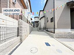 新築戸建 松戸市小金原8丁目25番　全3棟