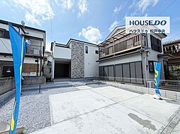 新築戸建 松戸市西馬橋15期 全1棟