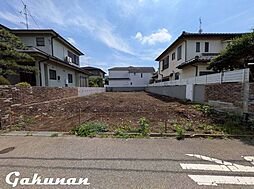 売土地 流山市江戸川台西4丁目　全1区画