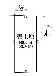 新築戸建 流山市東深井　全1棟