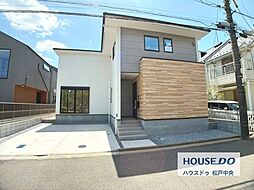 新築戸建 松戸市新松戸14期 全2棟
