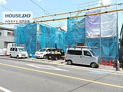 新築戸建 流山市向小金7期　全4棟