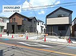 新築戸建 流山市向小金7期 全4棟