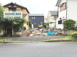 新築戸建 流山市東深井　全1棟