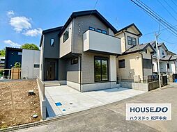 新築戸建 我孫子市船戸15期 全1棟