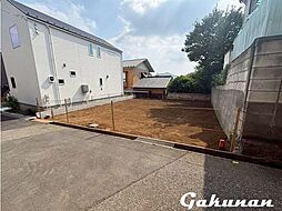 売土地 松戸市八ケ崎1丁目　全1区画
