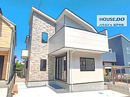 新築戸建 柏市永楽台5期　全2棟
