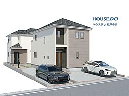 新築戸建 松戸市小金原6丁目8番5 全2棟