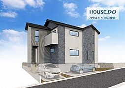 新築戸建 柏市花野井25期　全1棟