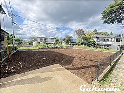 売土地 流山市名都借　全1区画