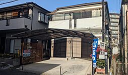 西宮市　中古戸建
