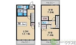 箕面市彩都粟生南2丁目の一戸建て