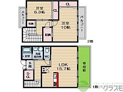 摂津市千里丘東4丁目の一戸建て