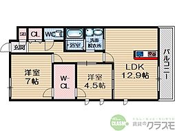 茨木市上穂積4丁目