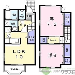 茨木市安威3丁目の一戸建て