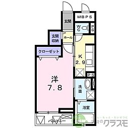 高槻市芝生町1丁目